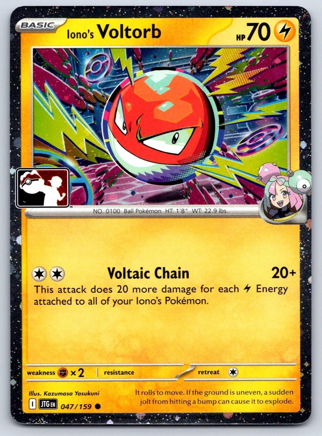 Journey Together Iono's Voltorb [Cosmos-Holo-Prize-Pack] Pokémon card